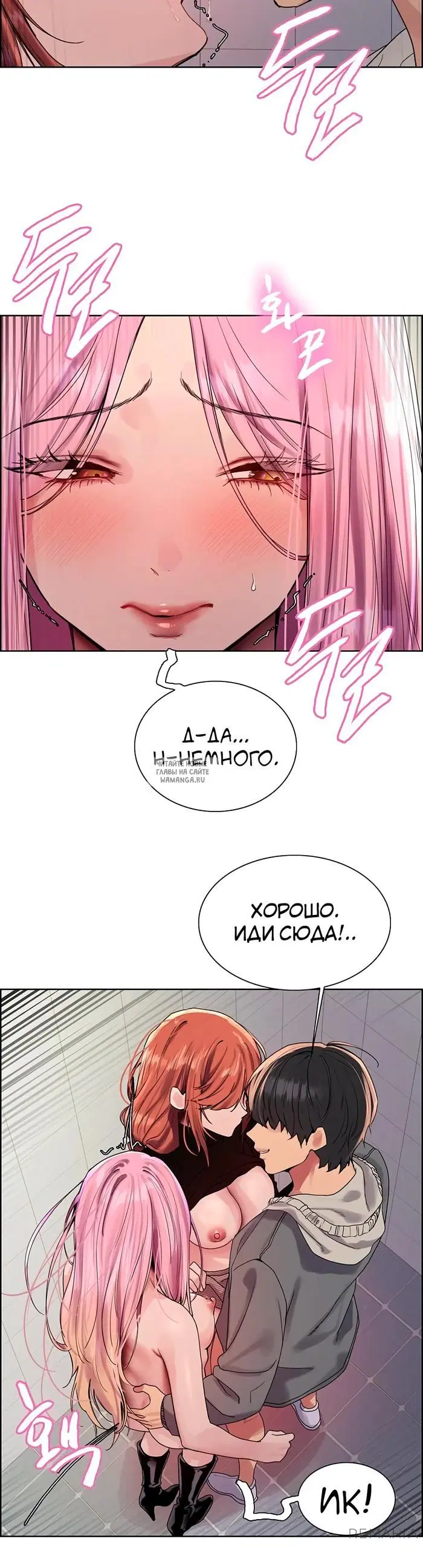 Page 34.000
