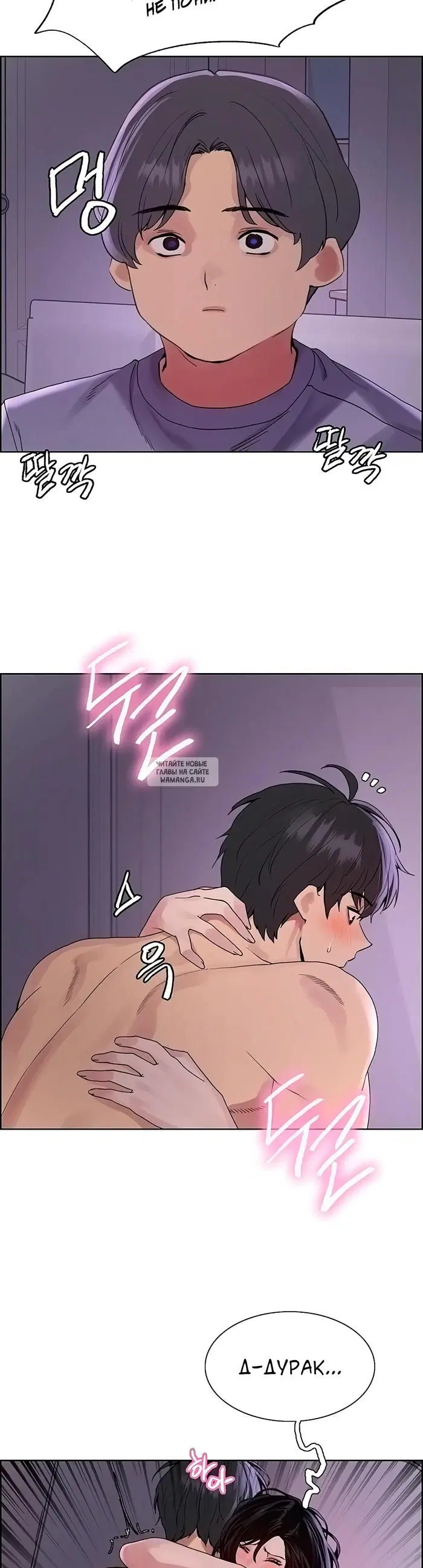 Page 34.000