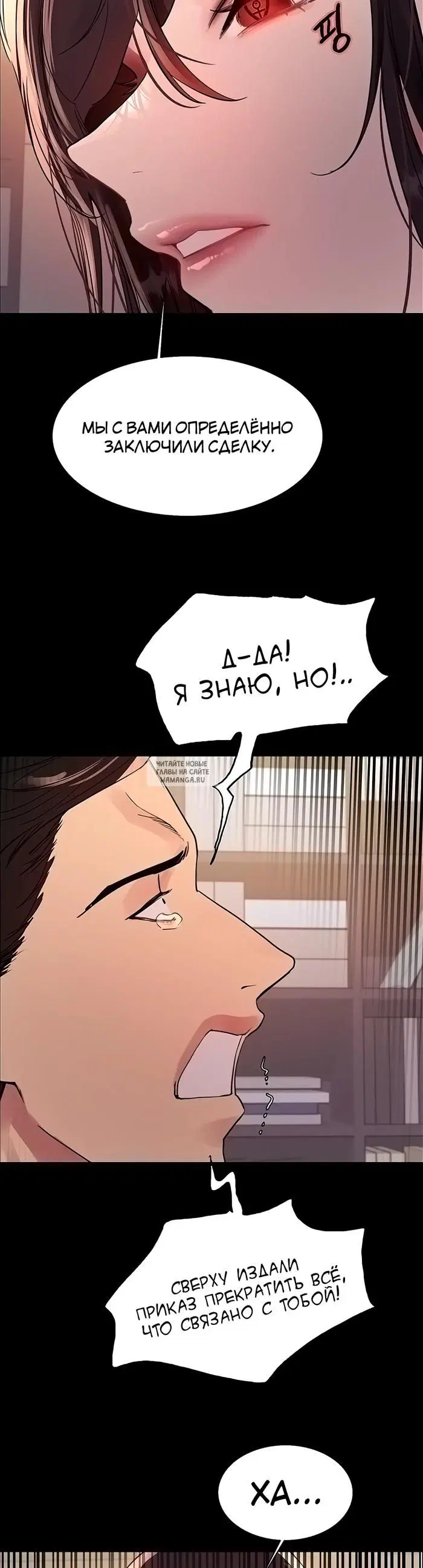 Page 34.000