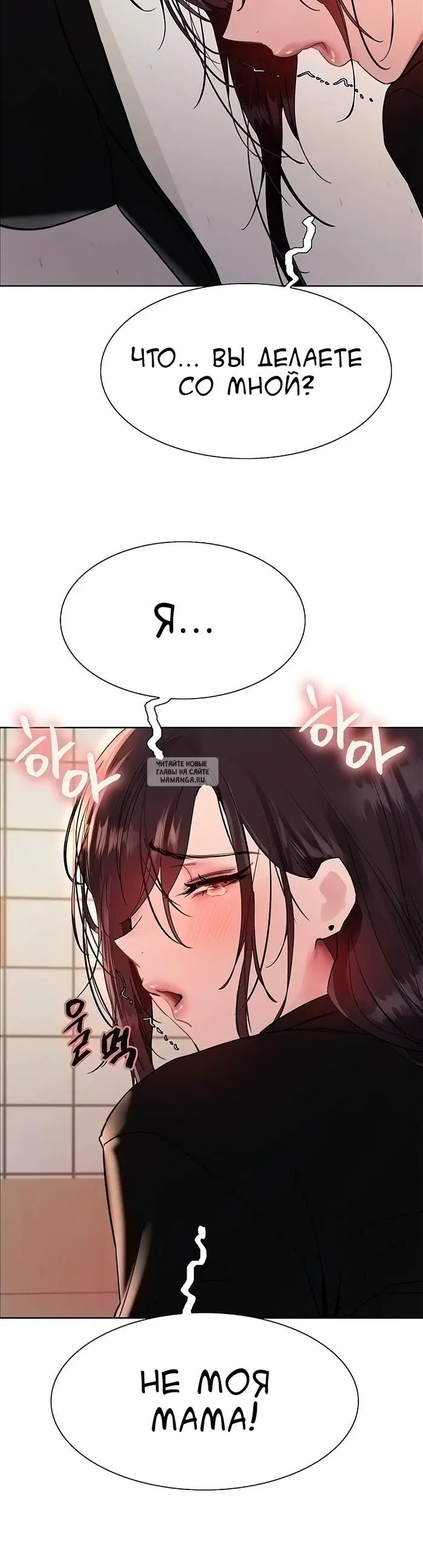 Page 34.000