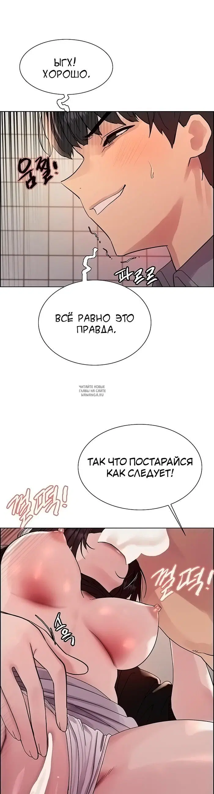 Page 34.000