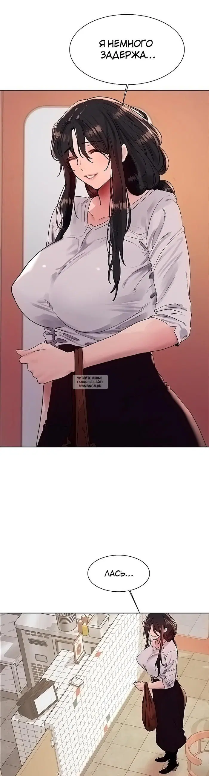 Page 34.000