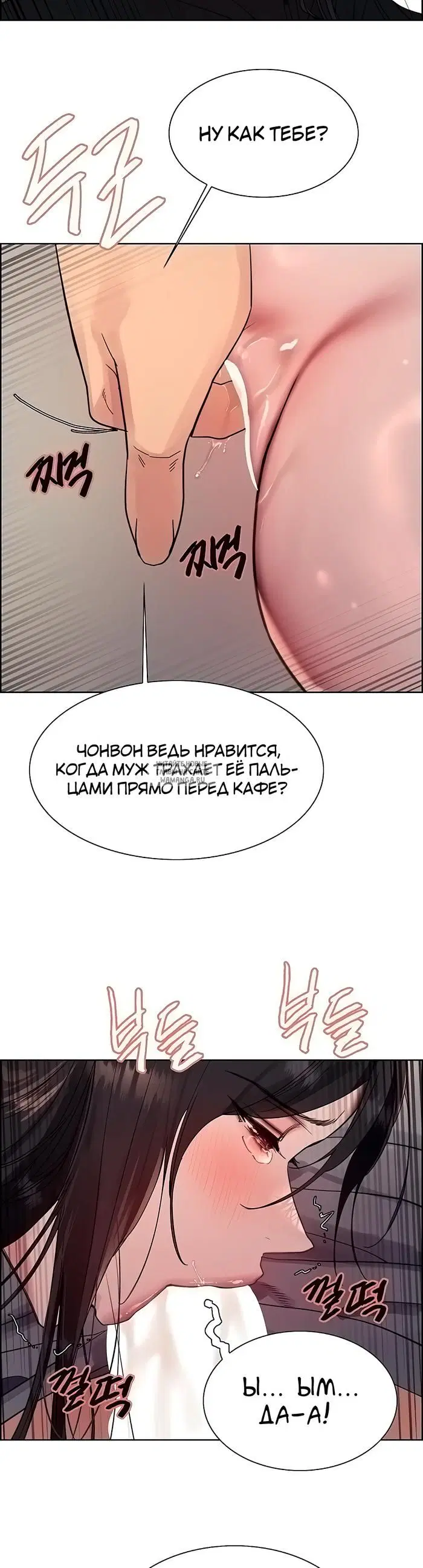 Page 34.000