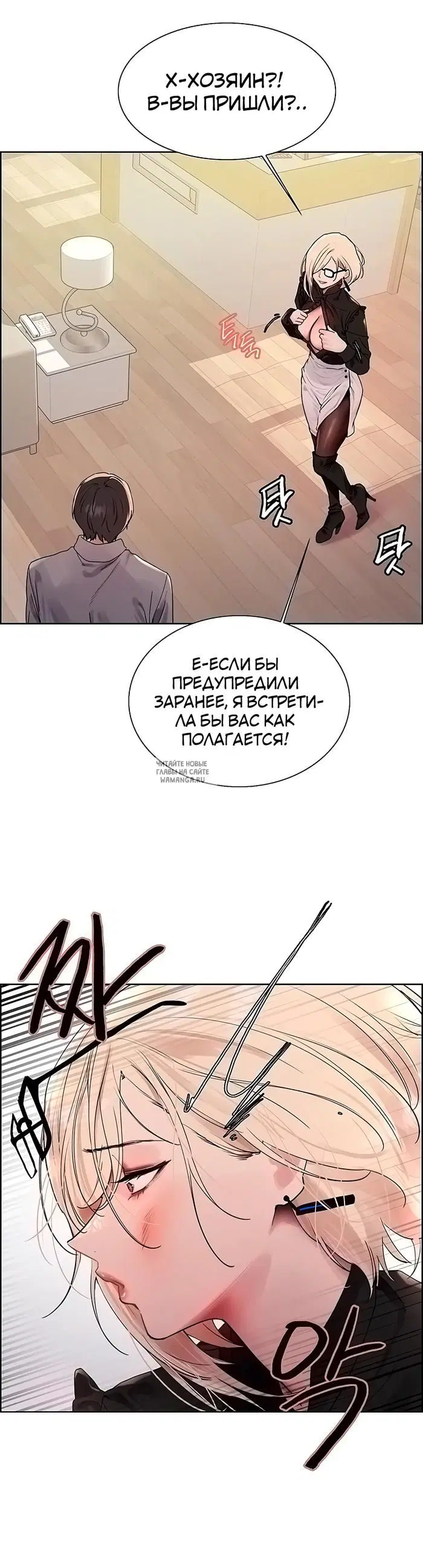 Page 34.000