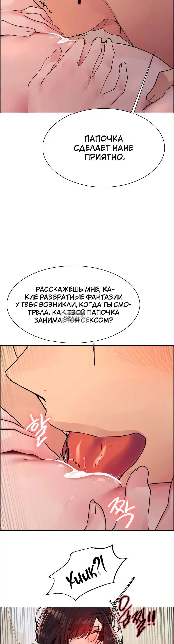 Page 34.000