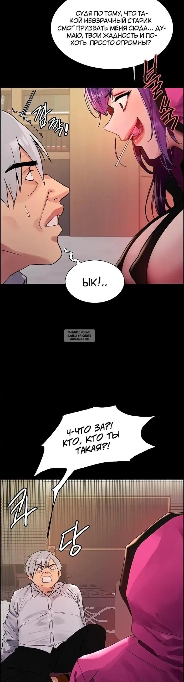 Page 34.000