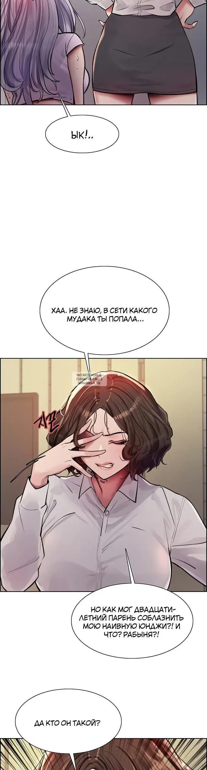 Page 35.000