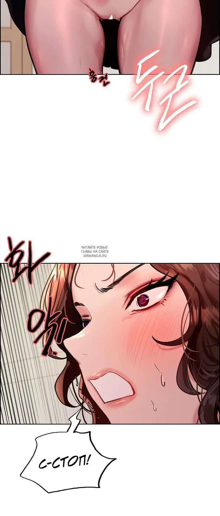 Page 35.000