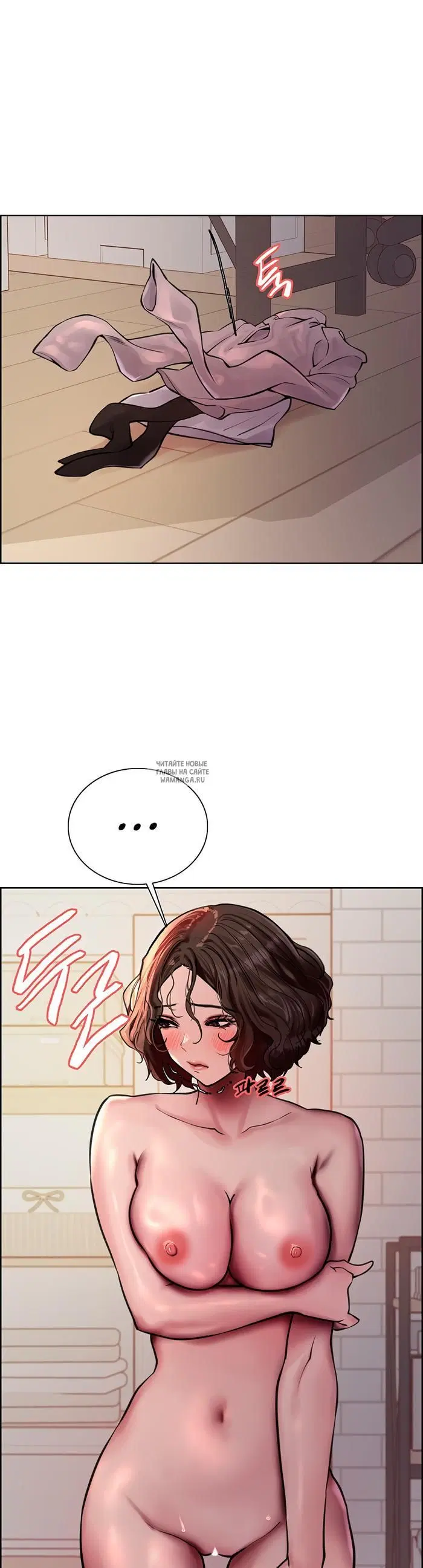 Page 35.000