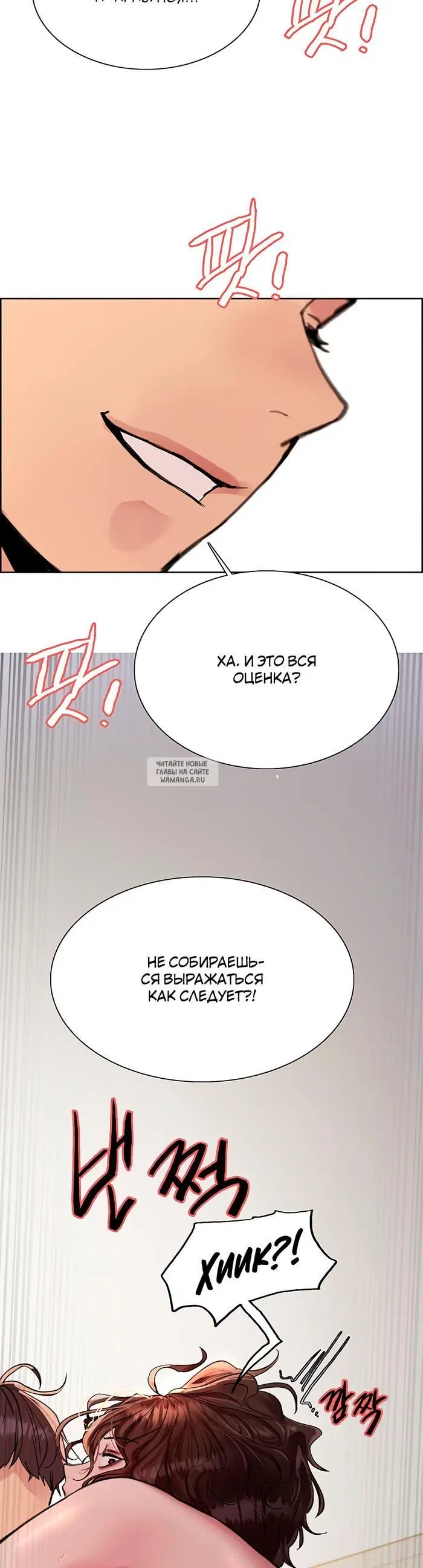 Page 35.000