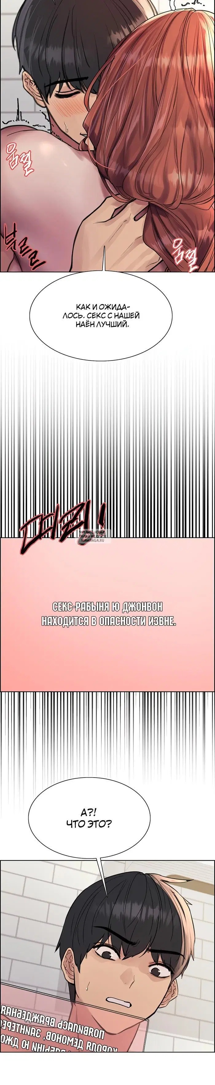 Page 35.000