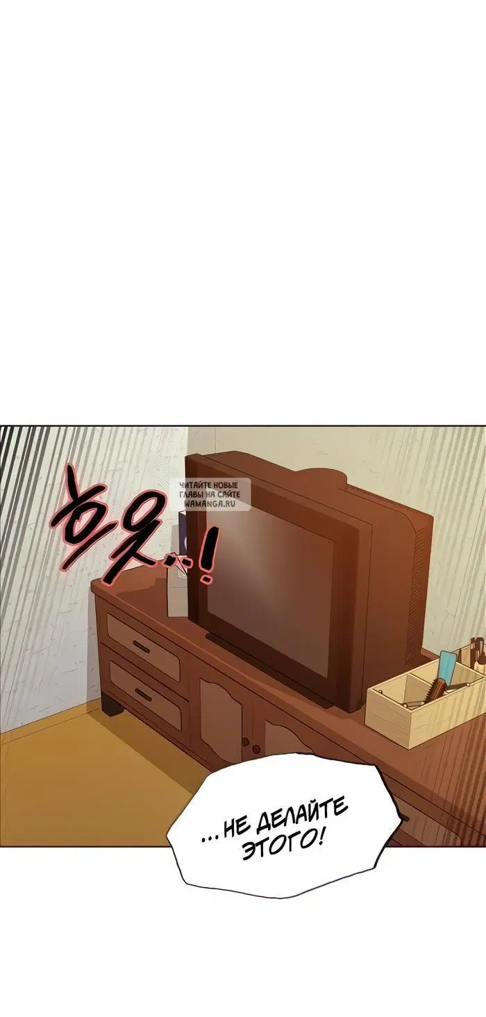 Page 35.000