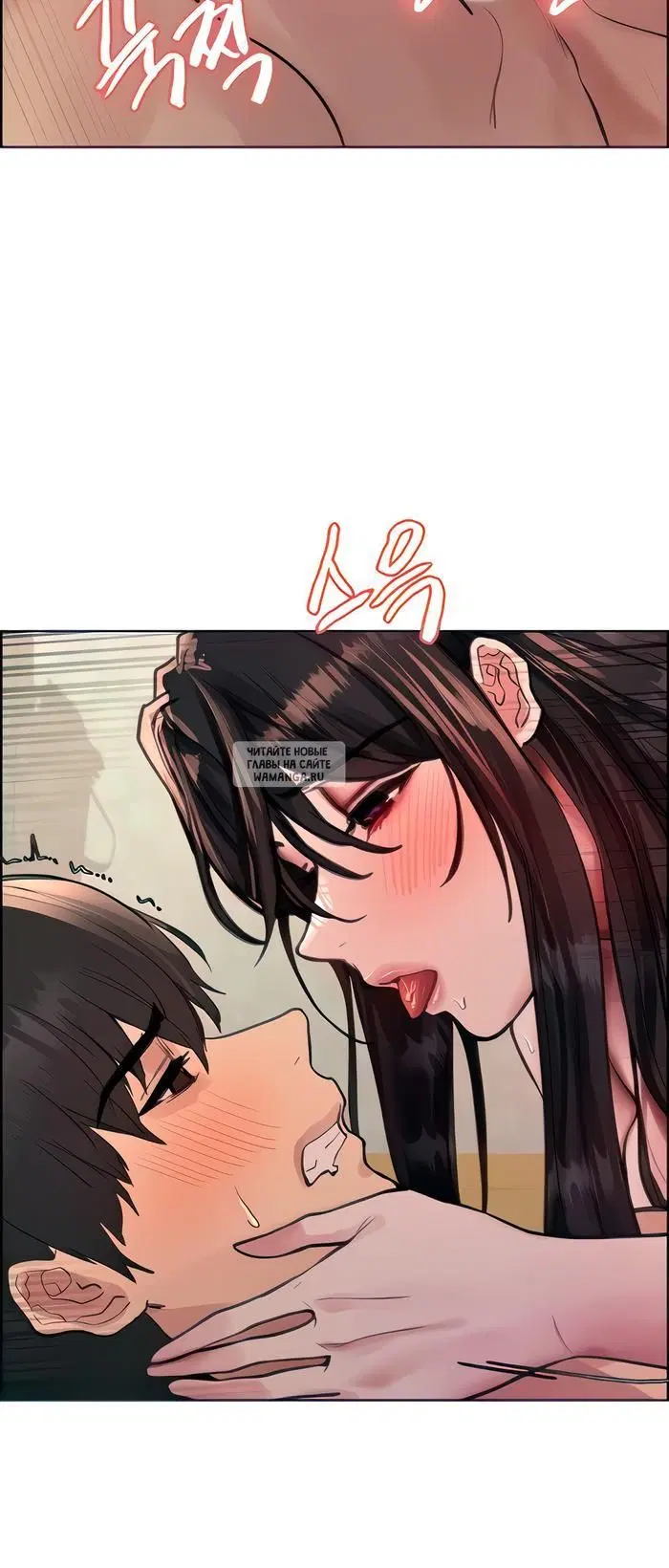 Page 35.000