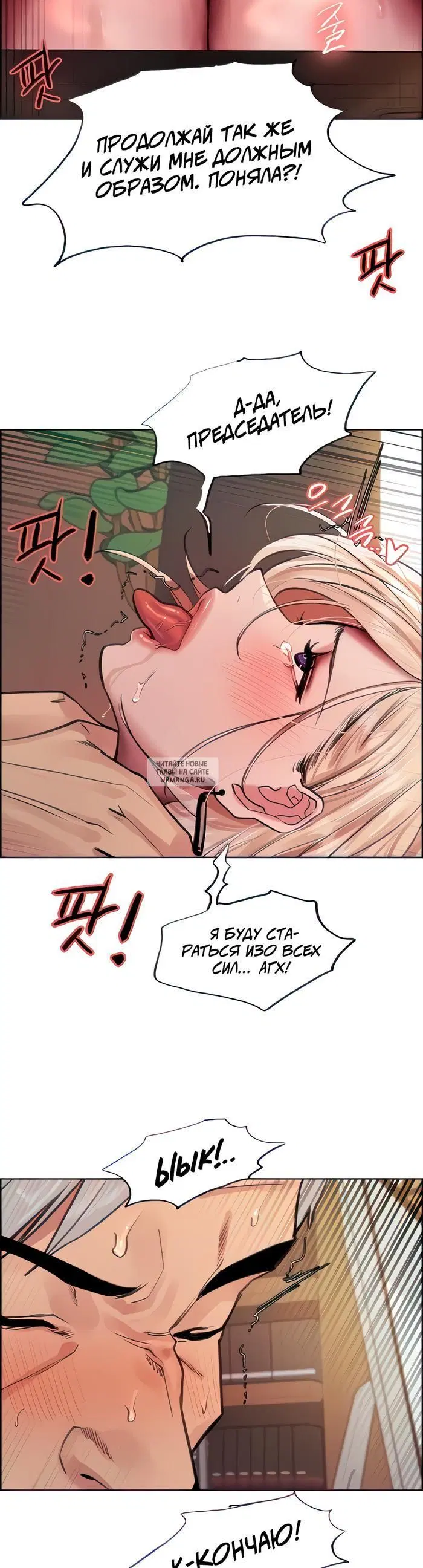 Page 35.000
