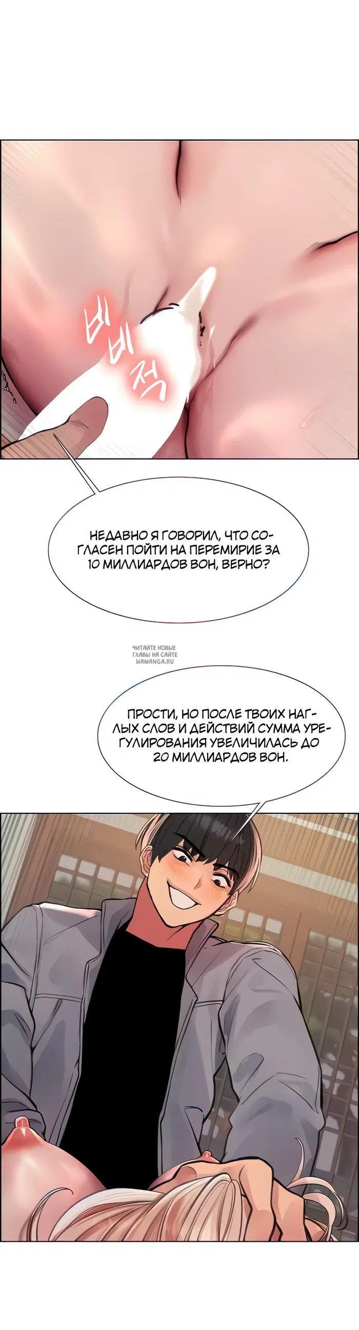 Page 35.000