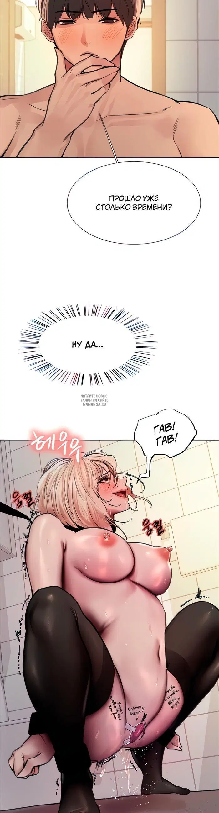 Page 35.000