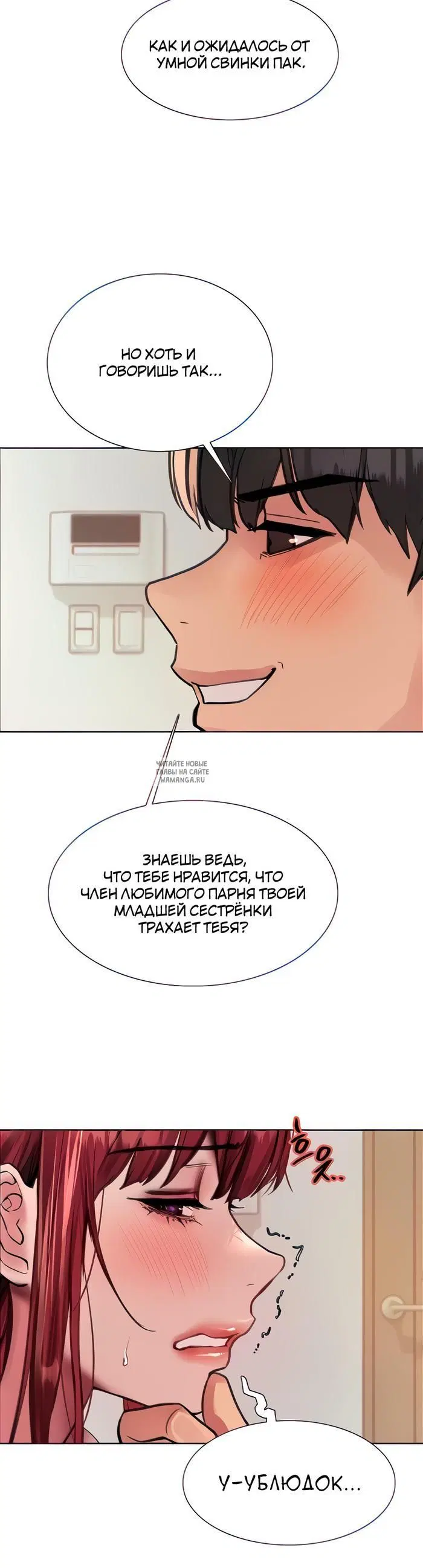 Page 35.000