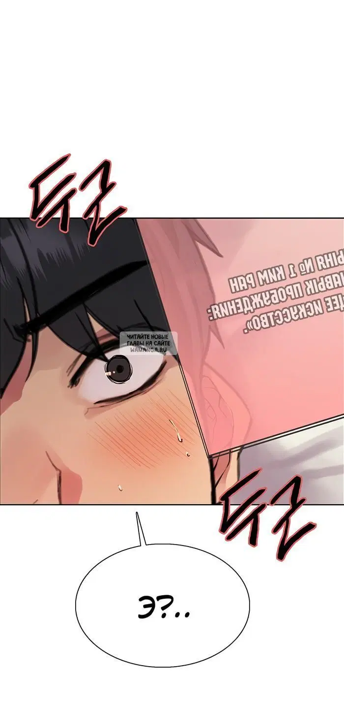 Page 35.000