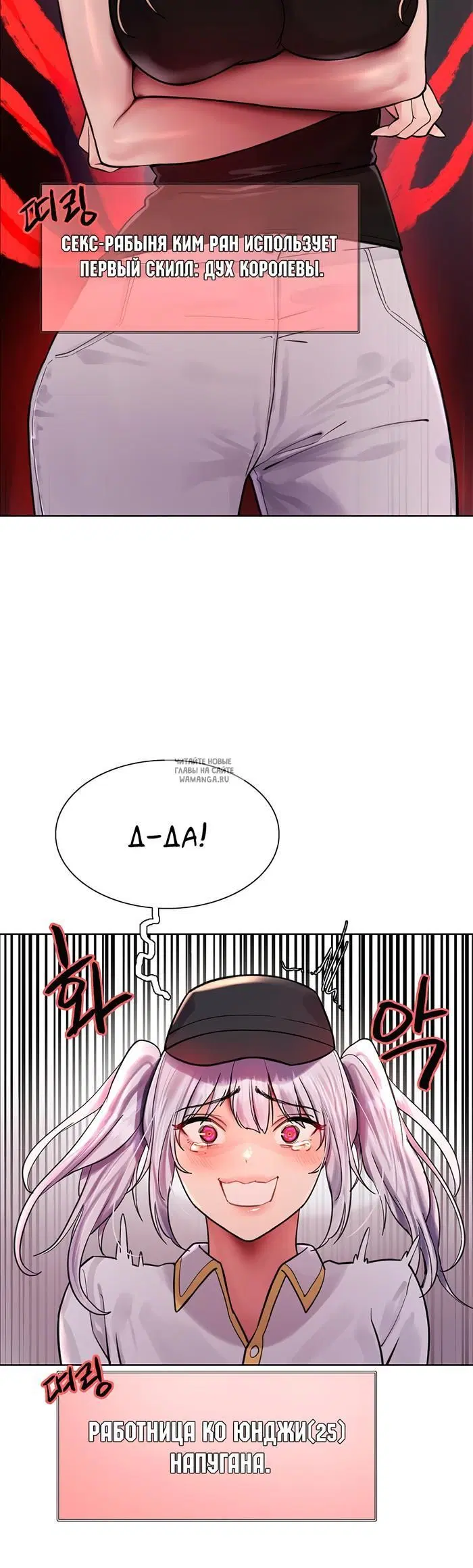Page 35.000
