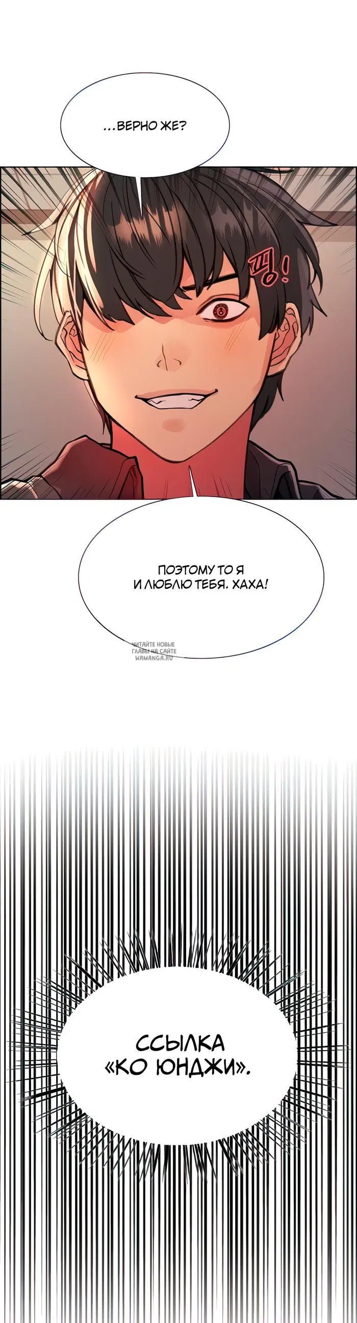 Page 35.000