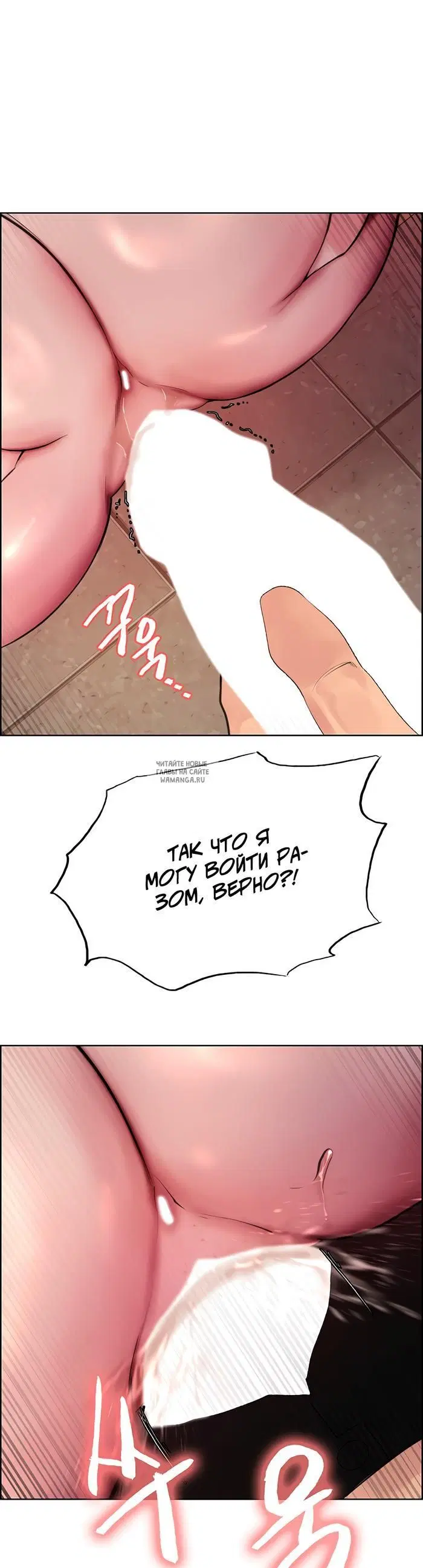 Page 35.000