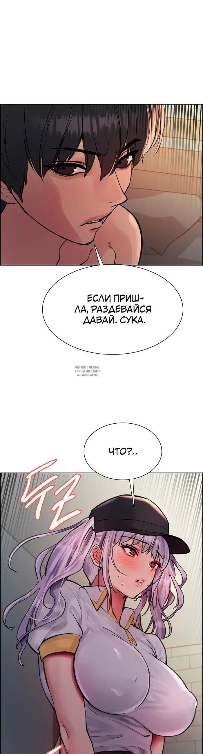 Page 35.000