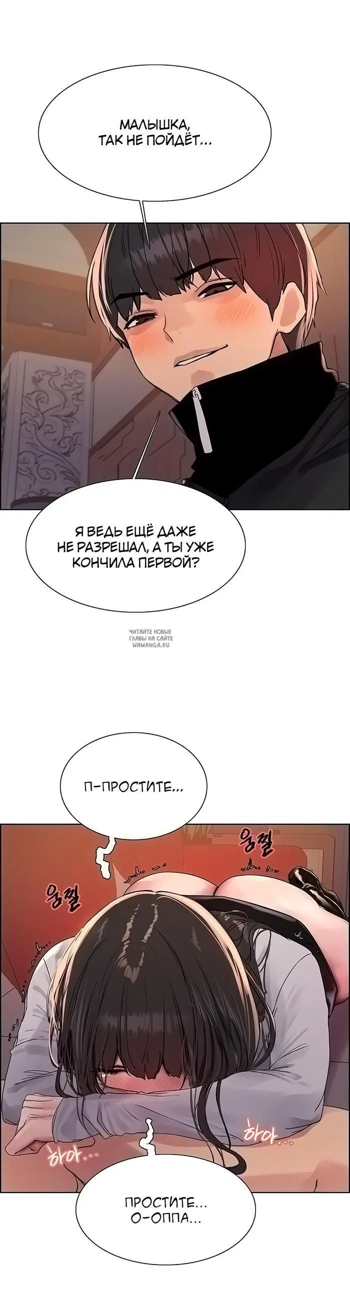Page 35.000