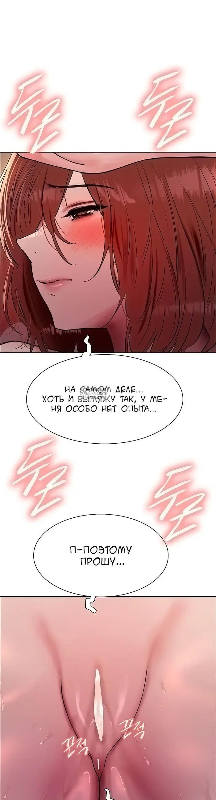 Page 35.000