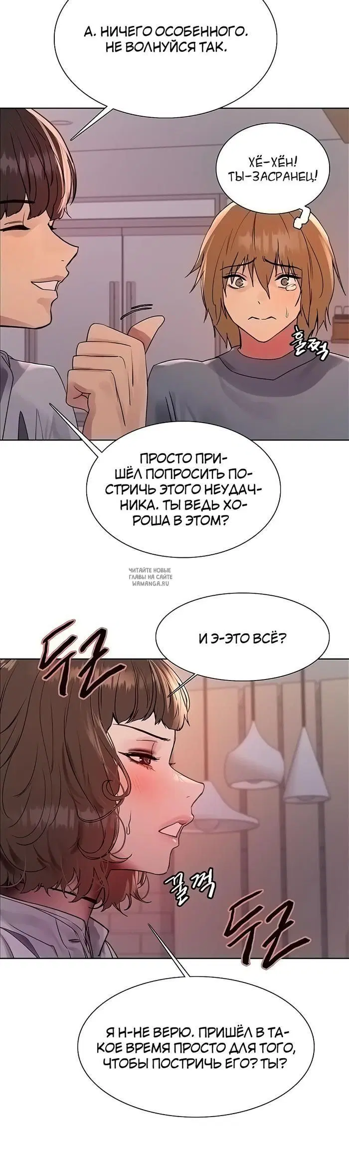 Page 35.000
