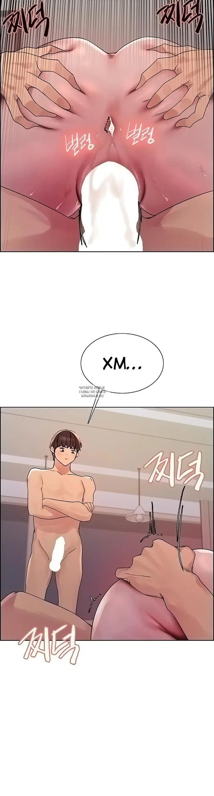 Page 35.000