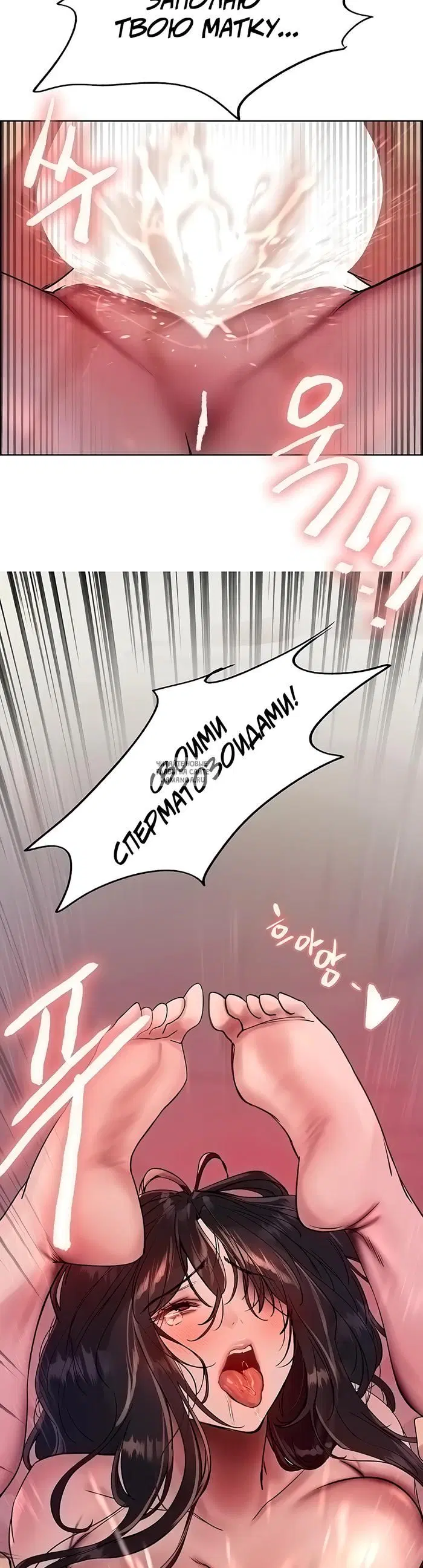 Page 35.000