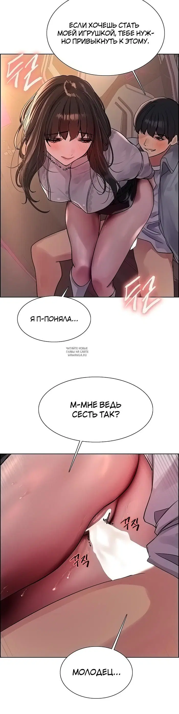Page 35.000