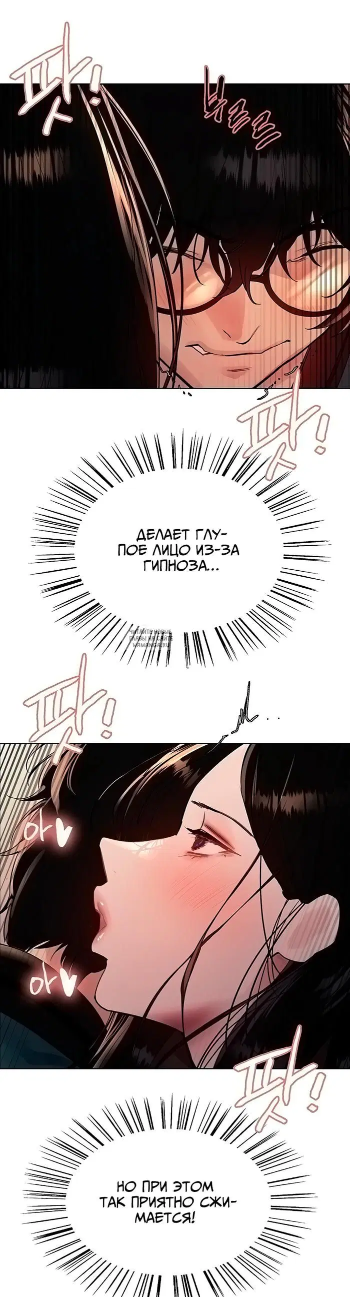 Page 35.000