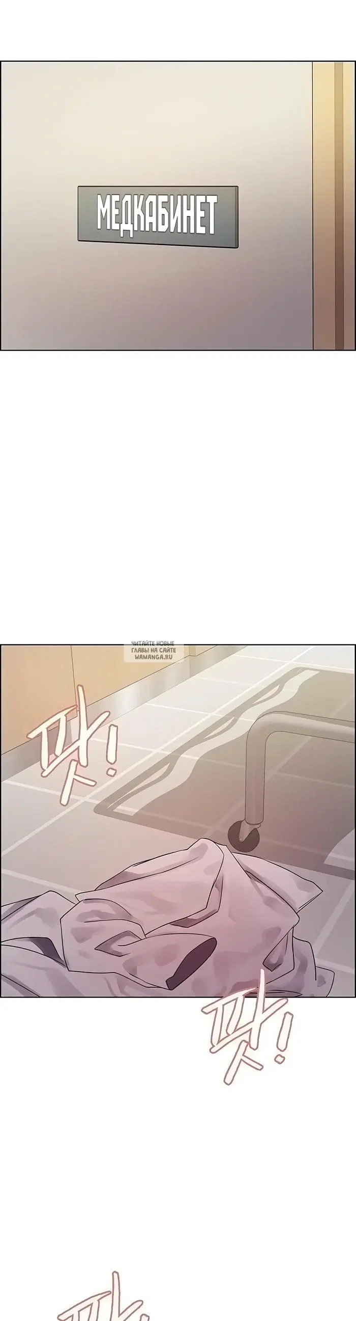 Page 35.000
