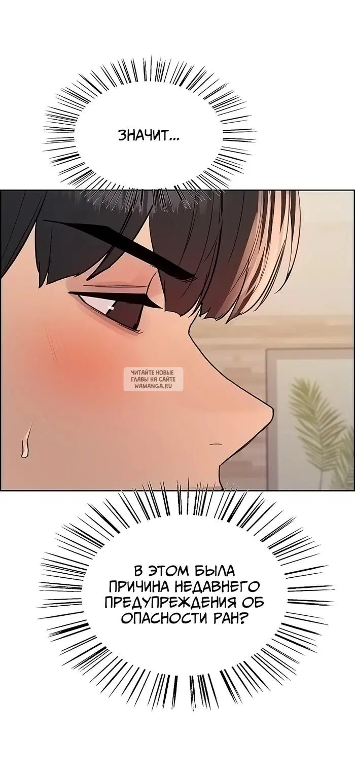 Page 35.000