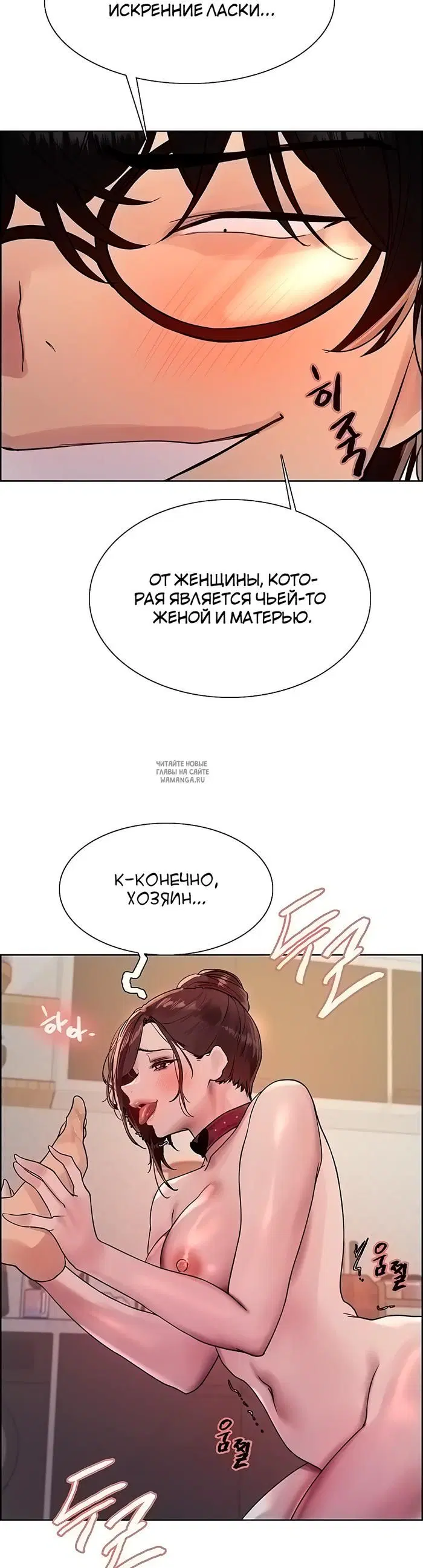 Page 35.000