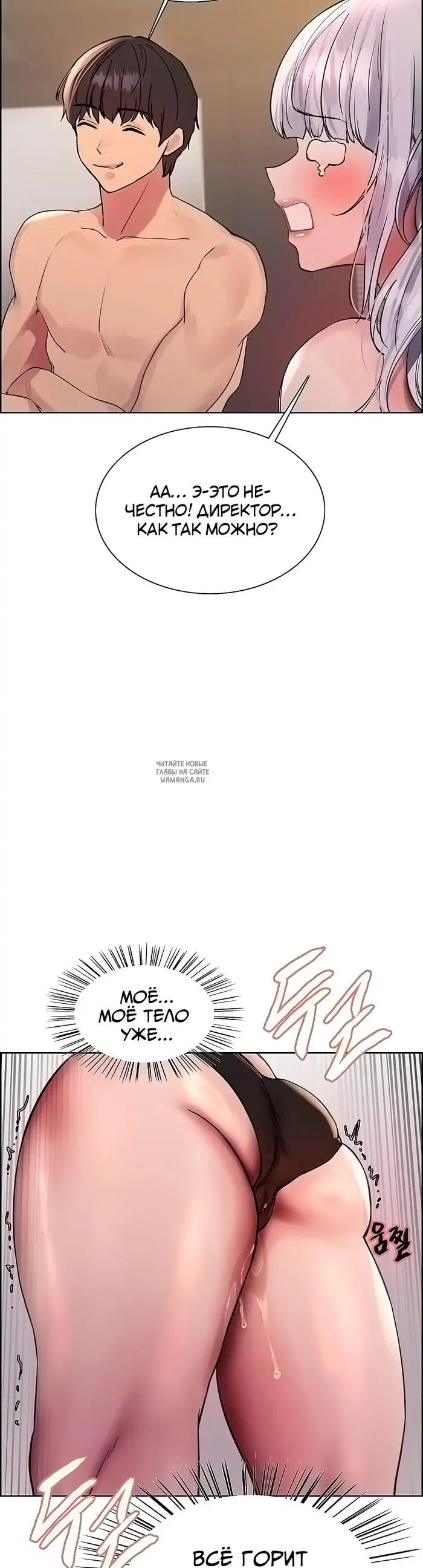 Page 35.000