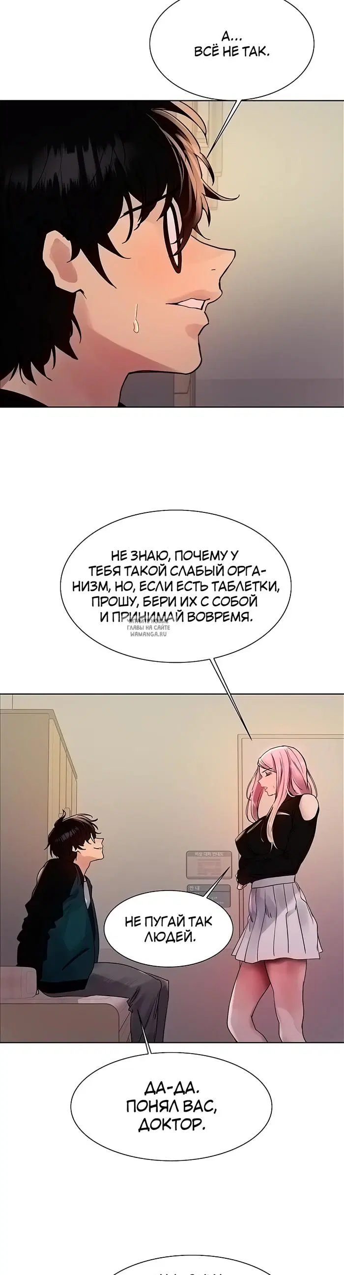 Page 35.000