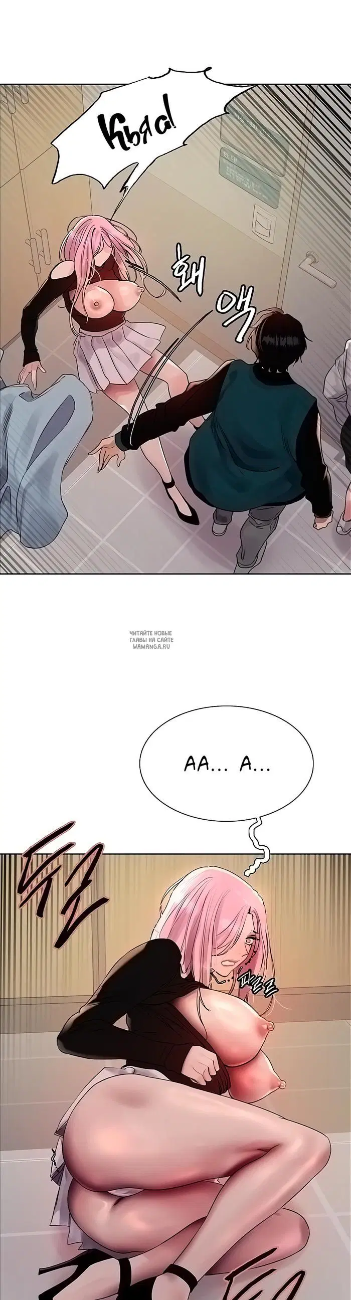 Page 35.000