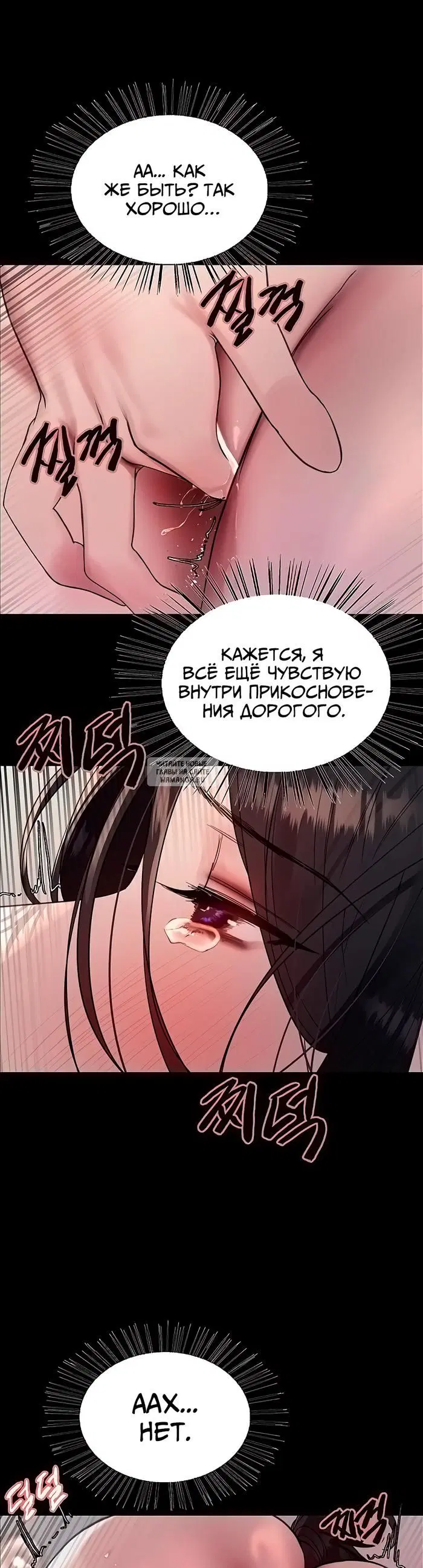 Page 35.000
