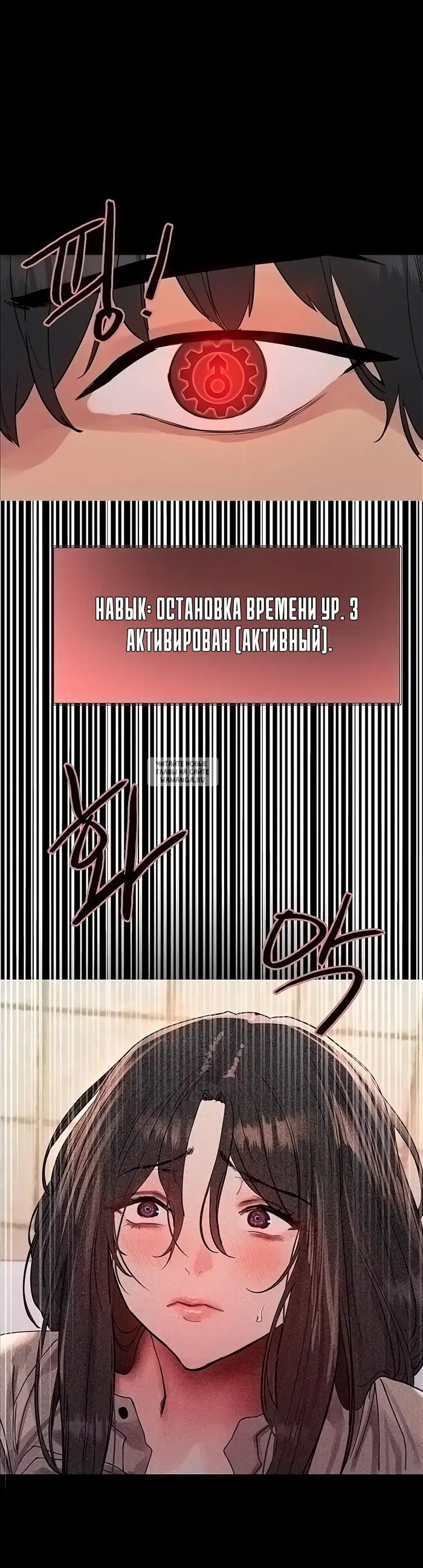 Page 35.000