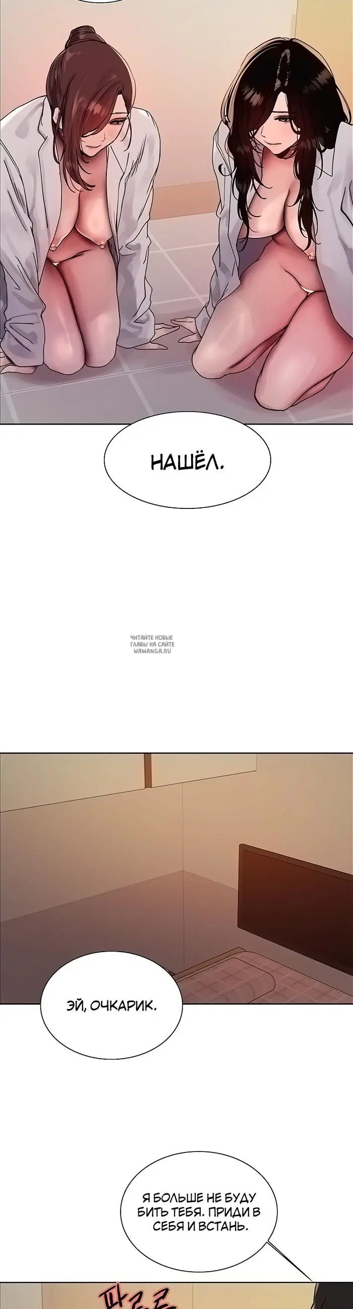 Page 35.000
