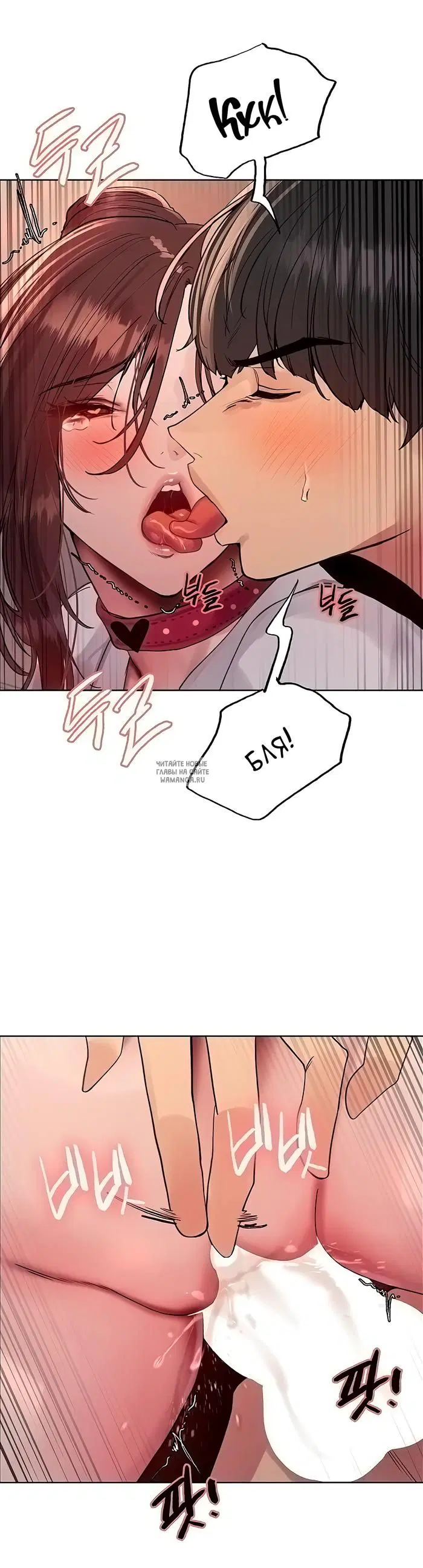 Page 35.000