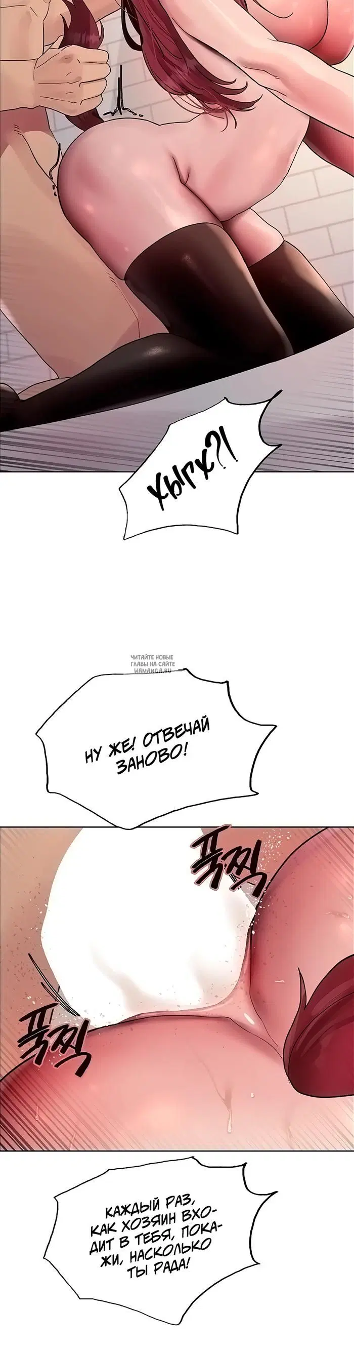 Page 35.000