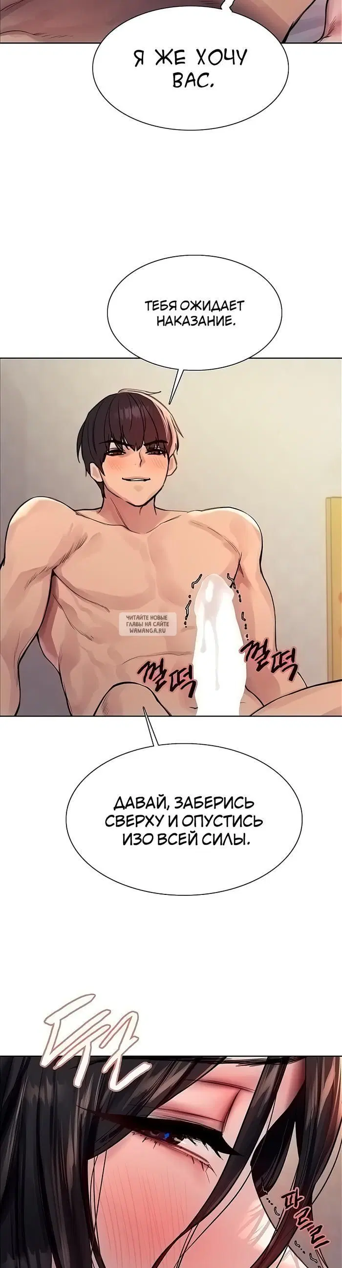 Page 35.000