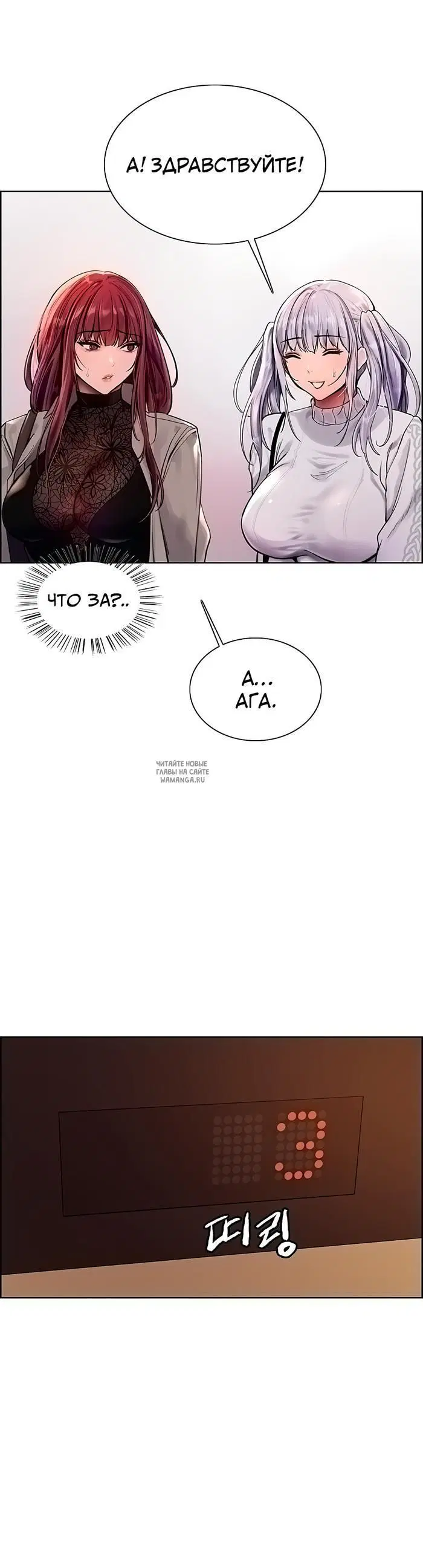 Page 35.000