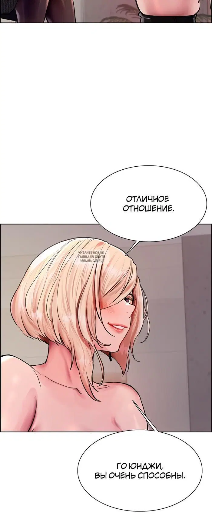 Page 35.000
