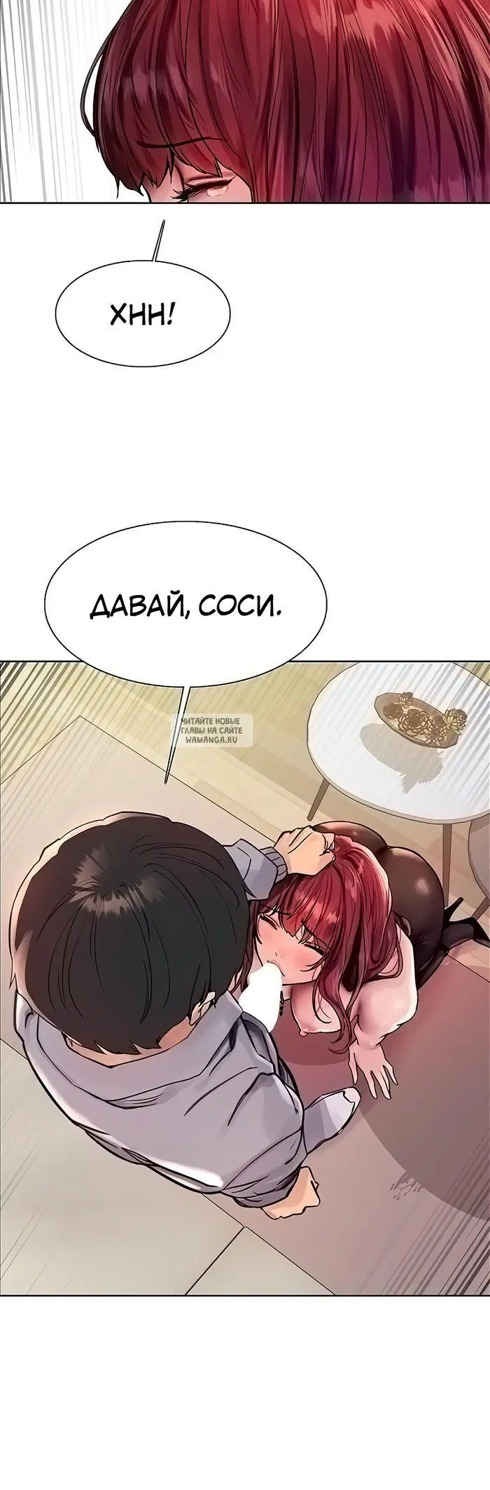 Page 35.000