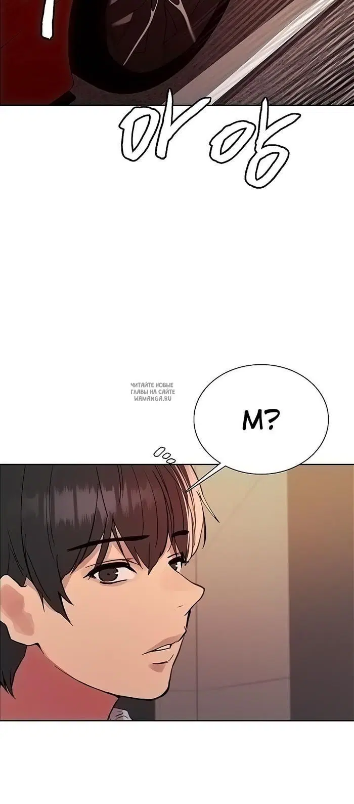 Page 35.000