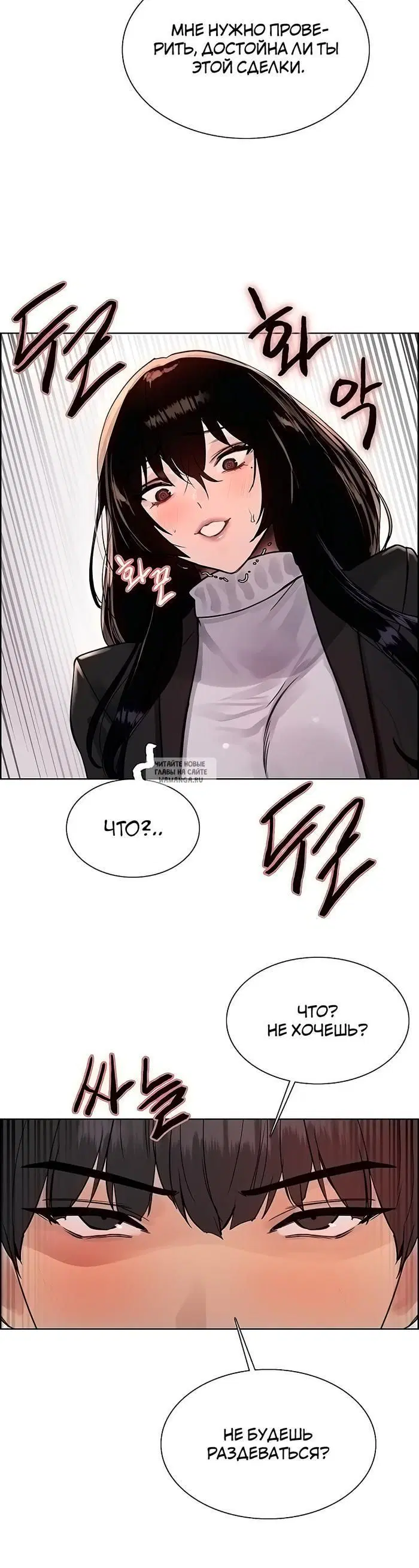 Page 35.000
